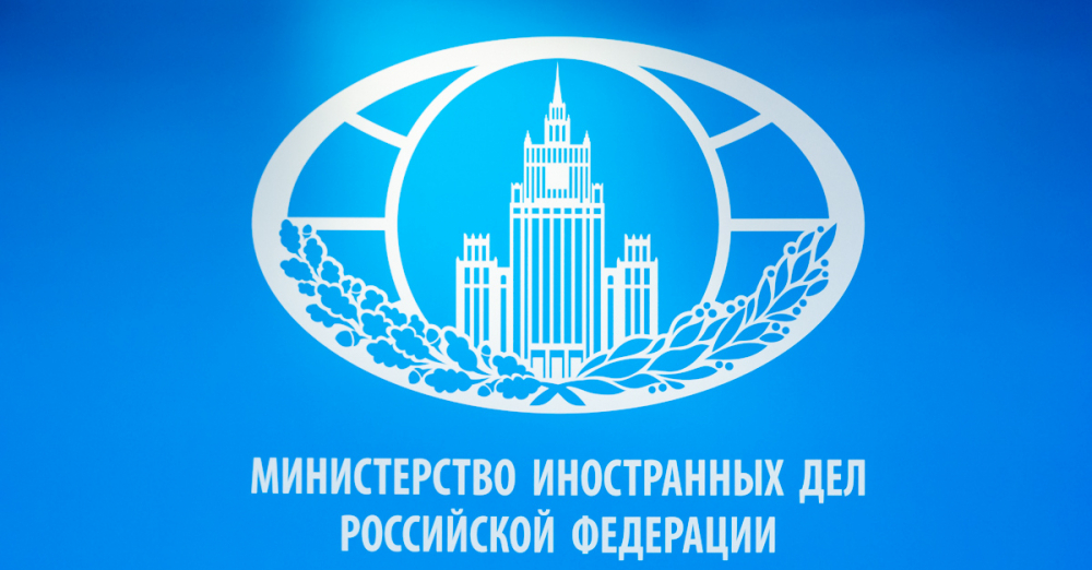 Мид департаменты