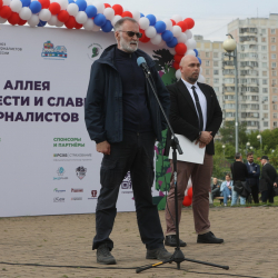 F02A0942_новый-размер.JPG