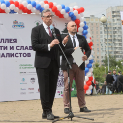 F02A0898_новый-размер.JPG