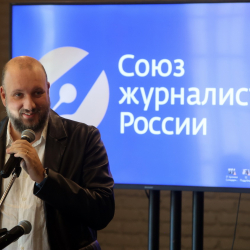 F02A1091_новый-размер.JPG