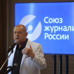 F02A0998_новый-размер.JPG